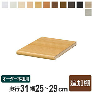 pǉI I[_[{I s31cm {̕25-29cmp i I[_[Ch Z~I[_[ s31cmpǉI 25-29cm I [I jy39Vbvz