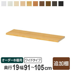 I[_[{Ip ǉ^tI 91-105cm s19cm i [I I {I I[_[   ubNVFt rO[ [ q I[_[Ch Y t[bN j y39Vb
