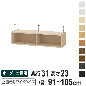 uI 23cm Ch^Cvp 91-105cm s31cm Ή i V䍂208-217cm I[_[{I [I Type23 ubNVFt rO[ [ q I[_[Ch Y t[bN 