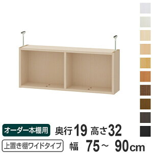 uI 32cm Ch^Cvp 75-90cm s19cm Ή i V䍂217-226cm I[_[{I [I Type32 ubNVFt rO[ [ q I[_[Ch Y t[bN 