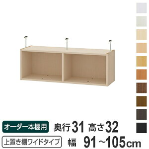 uI 32cm Ch^Cvp 91-105cm s31cm Ή i V䍂217-226cm I[_[{I [I Type32 ubNVFt rO[ [ q I[_[Ch Y t[bN 