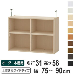 uI 56cm Ch^Cvp 75-90cm s31cm Ή i V䍂241-250cm I[_[{I [I Type56 ubNVFt rO[ [ q I[_[Ch Y t[bN 