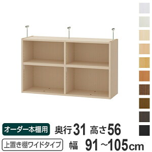 uI 56cm Ch^Cvp 91-105cm s31cm Ή i V䍂241-250cm I[_[{I [I Type56 ubNVFt rO[ [ q I[_[Ch Y t[bN 