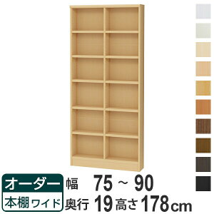 I[_[{I Ch^Cv bN Idl 75-90cm s19cm 178cm i [I I {I I[_[   ǖʎ[ { ubNVFt rO[ q I[_[Ch 