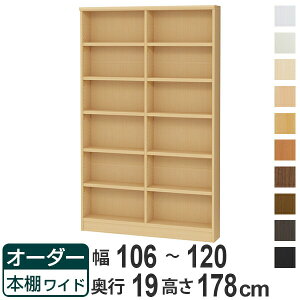 I[_[{I Ch^Cv bN Idl 106-120cm s19cm 178cm i [I I {I I[_[   ǖʎ[ { ubNVFt rO[ q I[_[Ch