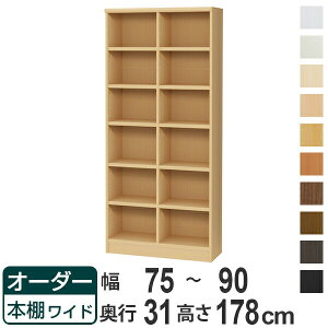 I[_[{I Ch^Cv bN Idl 75-90cm s31cm 178cm i [I I {I I[_[   ǖʎ[ { ubNVFt rO[ q I[_[Ch 