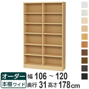 I[_[{I Ch^Cv bN Idl 106-120cm s31cm 178cm i [I I {I I[_[   ǖʎ[ { ubNVFt rO[ q I[_[Ch
