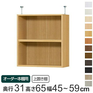 p uI WI type65 I[_[{I s31cm 45-59cmp i  I[_[Ch Vς I [I Z~I[_[ j y39Vbvz