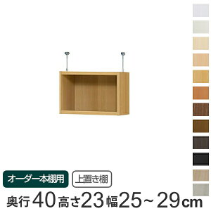 p uI WI type23 I[_[{I s40cm 25-29cmp i  I[_[Ch Vς {I [bN Z~I[_[ j y39Vbvz