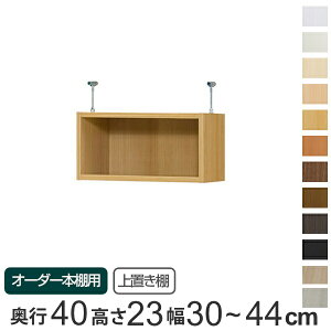 p uI WI type23 I[_[{I s40cm 30-44cmp i  I[_[Ch Vς {I [bN Z~I[_[ j y39Vbvz