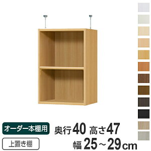 p uI WI type47 I[_[{I s40cm 25-29cmp i  I[_[Ch Vς {I ړIbN Z~I[_[ j y39Vbvz