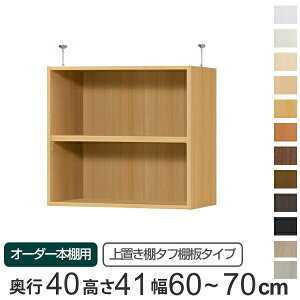 p uI ^tI type41 I[_[{I s40cm 60-70cmp i  I[_[Ch Vς {I ړIbN Z~I[_[ ˂I j y39Vbvz