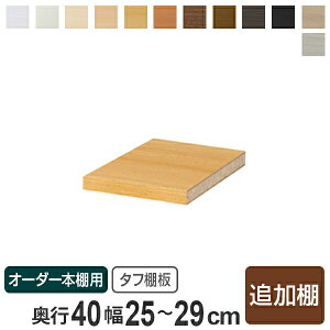 pǉI ^t^Cv I[_[{I s40cm {̕25-29cm i I[_[Ch Z~I[_[ {I ړIbN jy39Vbvz