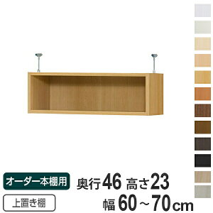 p uI WI type23 I[_[{I s46cm 60-70cmp i  I[_[Ch Vς [bN {I Z~I[_[ j y39Vbvz