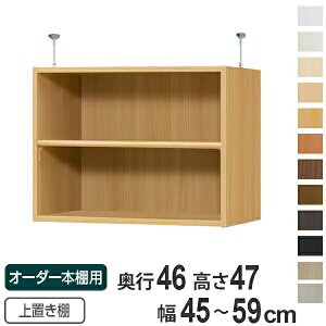 p uI WI type47 I[_[{I s46cm 45-59cmp i  I[_[Ch Vς [bN {I Z~I[_[ j y39Vbvz
