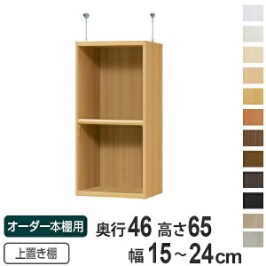 p uI WI type65 I[_[{I s46cm 15-24cmp i  I[_[Ch Vς [bN {I Z~I[_[ j y39Vbvz