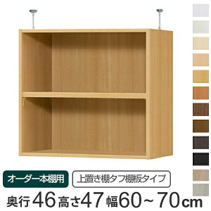 p uI ^tI type47 I[_[{I s46cm 60-70cmp i  I[_[Ch Vς {I ړIbN Z~I[_[ j y39Vbvz