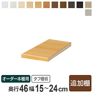 pǉI ^t^Cv I[_[{I s46cm {̕15-24cmp i I[_[Ch Z~I[_[ s46cmpǉI 15-24cm {I ړIbN jy39Vbvz