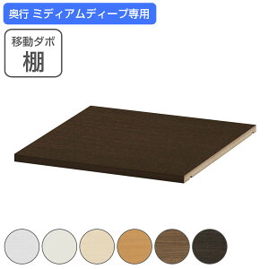 pǉI `CXObhbN ړ_{I ~fBAfB[vp i pp[c I I rO[ `CXObhbNp I IvV ǉ _{ ړI bN u