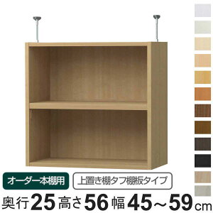 p uI ^tI type56 I[_[{I s25cm 45-59cmp i pp[c ǉIvV u [Ƌ IvV ǉ I[_[ bN p[c j y39Vbvz
