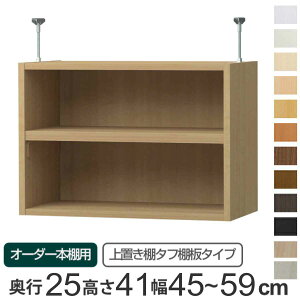 p uI ^tI type41 I[_[{I s25cm 45-59cmp i pp[c ǉIvV u [Ƌ IvV ǉ I[_[ bN p[c j y39Vbvz