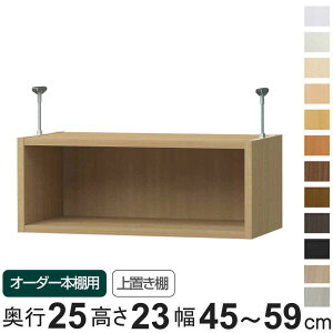 p uI type23 I[_[{I s25cm 45-59cmp i pp[c ǉIvV u [Ƌ IvV ǉ I[_[ bN p[c j y39Vbvz