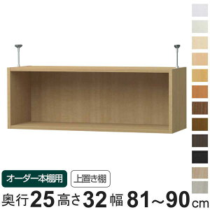 p uI type32 I[_[{I s25cm 81-90cmp i pp[c ǉIvV u [Ƌ IvV ǉ I[_[ bN p[c jy39Vbvz