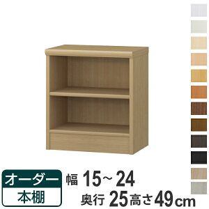 I[_[{I WI^Cv 15-24cm s25cm 49cm i {I ǖʎ[ bN I[_[ ړI I { I[vbN rO[ [ Ƌ VFt ǖ W jy39Vbvz