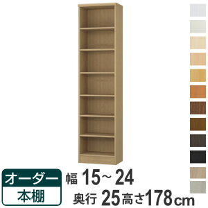 I[_[{I WI^Cv 15-24cm s25cm 178cm i {I bN I[_[ ړI I ǖʎ[ { I[vbN rO[ [ Ƌ VFt ǖ jy39Vbvz