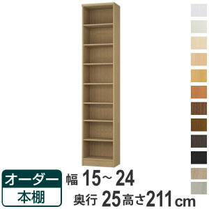 I[_[{I WI^Cv 15-24cm s25cm 211cm i {I bN I[_[ ړI I ǖʎ[ { I[vbN rO[ [ Ƌ VFt ǖ jy39Vbvz