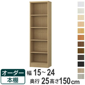 I[_[{I WI^Cv 15-24cm s25cm 150cm i {I bN I[_[ ړI I ǖʎ[ { I[vbN rO[ [ Ƌ VFt ǖ jy39Vbvz