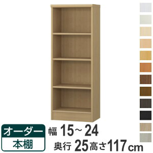 I[_[{I WI^Cv 15-24cm s25cm 117cm i {I bN I[_[ ړI I ǖʎ[ { I[vbN rO[ [ Ƌ VFt ǖ jy39Vbvz