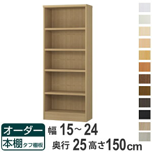 I[_[{I ^tI 15-24cm s25cm 150cm i {I bN I[_[ ړI I ǖʎ[ { I[vbN rO[ [ Ƌ VFt ǖ jy39Vbvz