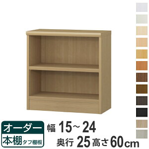 I[_[{I ^tI 15-24cm s25cm 60cm i {I bN I[_[ ړI I ǖʎ[ { I[vbN rO[ [ Ƌ VFt ǖ jy39Vbvz