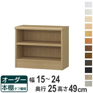 I[_[{I ^tI 15-24cm s25cm 49cm i {I bN I[_[ ړI I ǖʎ[ { I[vbN rO[ [ Ƌ VFt ǖ jy39Vbvz