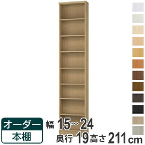 I[_[{I WI^Cv 15-24cm s19cm 211cm i {I ǖʎ[ I[_[ I[_[Ch [I { I bN t[bN R~bN ɖ{ jy39Vbvz