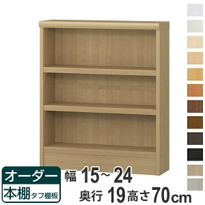 I[_[{I ^tI 15-24cm s19cm 70cm i {I I[_[ ǖʎ[ I[_[Ch [I { I bN t[bN R~bN ɖ{ jy39Vbvz