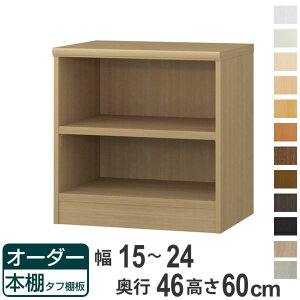 I[_[{I ^tI 15-24cm s46cm 60cm i [I I {I I[_[ bN ǖʎ[  { I[_[Ch ɖ{ R~bN t[bN jy39Vbvz