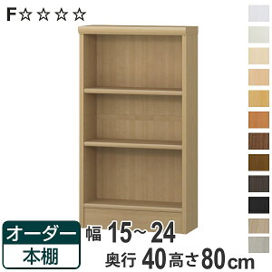 I[_[{I WI^Cv 15-24cm s40cm 80cm i [I I {I I[_[ bN ǖʎ[  { I[_[Ch ɖ{ R~bN t[bN jy39Vbvz