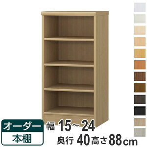 I[_[{I WI^Cv 15-24cm s40cm 88cm i [I I {I I[_[ bN ǖʎ[  { I[_[Ch ɖ{ R~bN t[bN jy39Vbvz