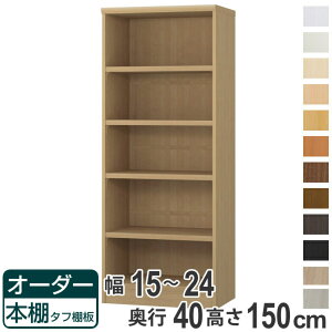 I[_[{I ^tI^Cv 15-24cm s40cm 150cm i [I I {I I[_[ bN ǖʎ[  { I[_[Ch ɖ{ R~bN t[bN jy39Vbvz