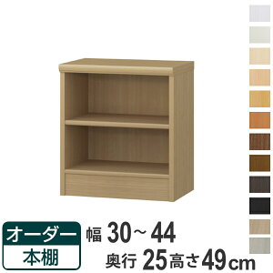 I[_[{I WI^Cv 30-44cm s25cm 49cm i {I ǖʎ[ bN I[_[ ړI I { I[vbN rO[ [ Ƌ VFt ǖ W jy39Vbvz
