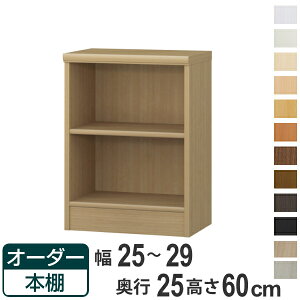 I[_[{I WI^Cv 25-29cm s25cm 60cm i {I ǖʎ[ bN I[_[ ړI I { I[vbN rO[ [ Ƌ VFt ǖ W jy39Vbvz