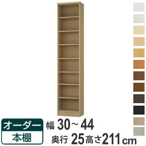 I[_[{I WI^Cv 30-44cm s25cm 211cm i {I bN I[_[ ړI I ǖʎ[ { I[vbN rO[ [ Ƌ VFt ǖ jy39Vbvz