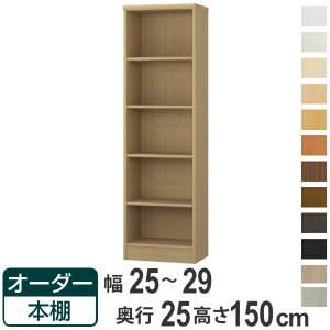 I[_[{I WI^Cv 25-29cm s25cm 150cm i {I bN I[_[ ړI I ǖʎ[ { I[vbN rO[ [ Ƌ VFt ǖ jy39Vbvz