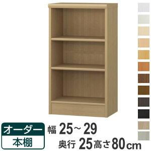 I[_[{I WI^Cv 25-29cm s25cm 80cm i {I bN I[_[ ړI I ǖʎ[ { I[vbN rO[ [ Ƌ VFt ǖ jy39Vbvz