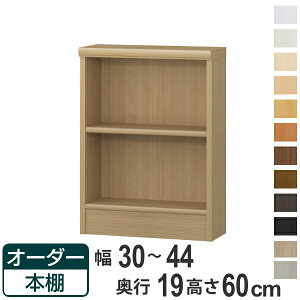 I[_[{I WI^Cv 30-44cm s19cm 60cm i {I ǖʎ[ I[_[ I[_[Ch [I { 60cm I bN t[bN R~bN ɖ{ jy39Vbvz