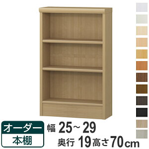 I[_[{I WI^Cv 25-29cm s19cm 70cm i {I I[_[ ǖʎ[ I[_[Ch [I { I bN t[bN R~bN ɖ{ jy39Vbvz