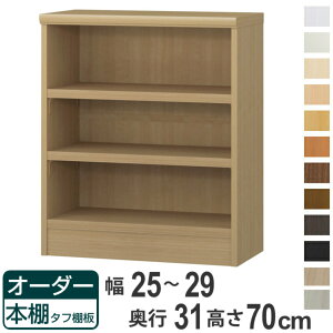 I[_[{I ^tI 25-29cm s31cm 70cm i [I I {I I[_[ bN ǖʎ[  { I[_[Ch ɖ{ R~bN t[bN jy39Vbvz