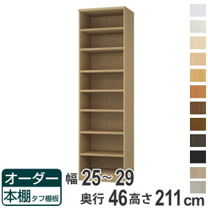 I[_[{I ^tI 25-29cm s46cm 211cm i [I I {I I[_[ bN ǖʎ[  { I[_[Ch ɖ{ R~bN t[bN jy39Vbvz